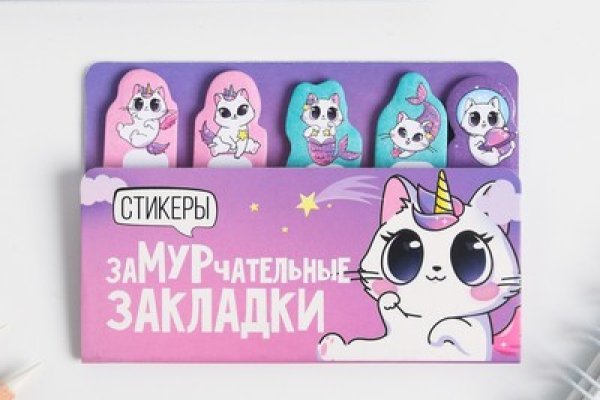 Kraken сайт зеркала