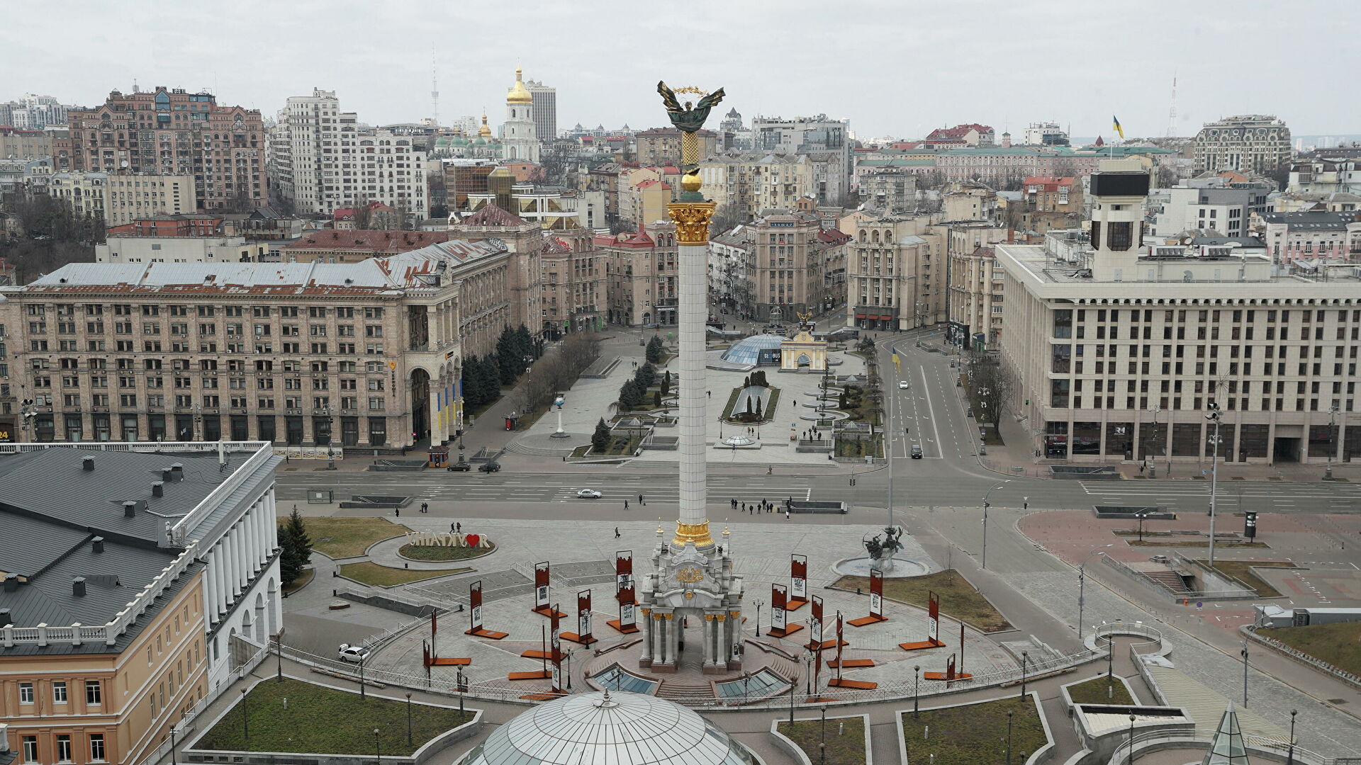 Кракен ссылка что это