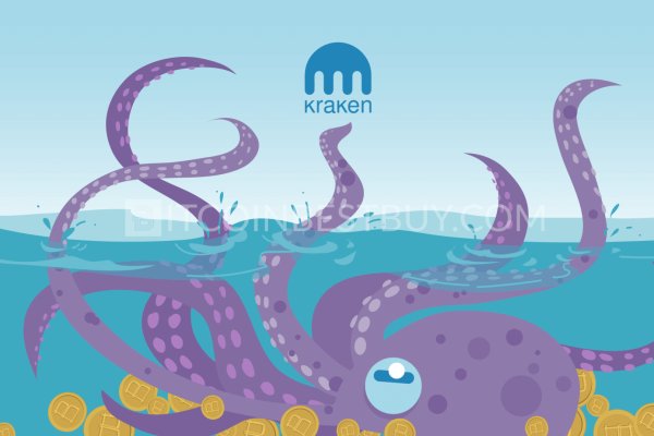 Kraken ссылка tor официальный сайт