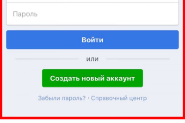 Ссылка на кракен в браузере