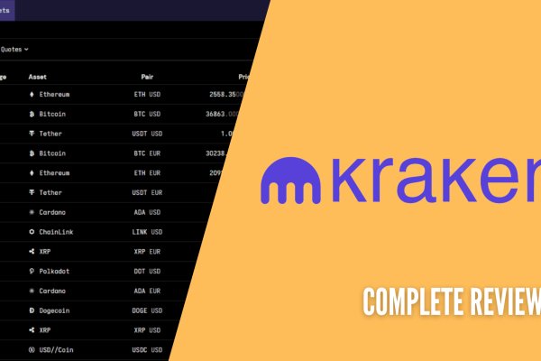 Маркетплейс кракен kraken