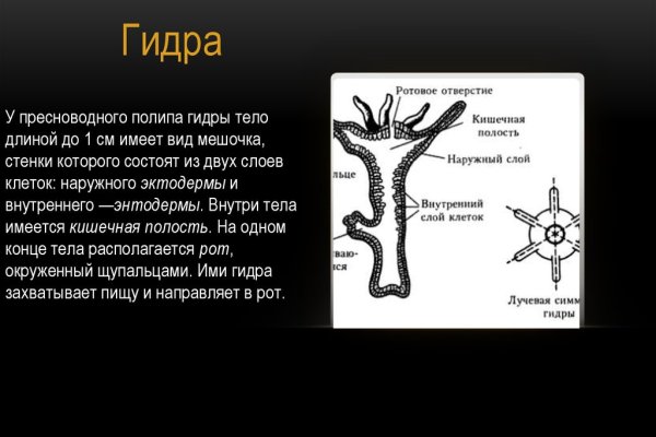 Кракен портал