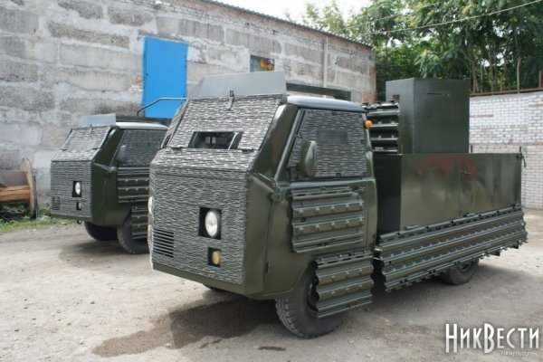 Кракен наркоман