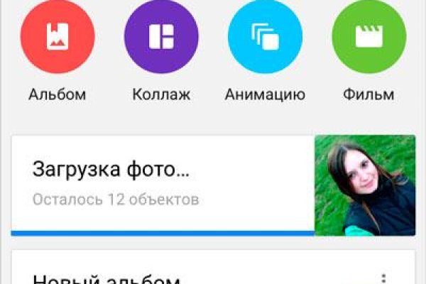 Кракен магазин kraken4am com