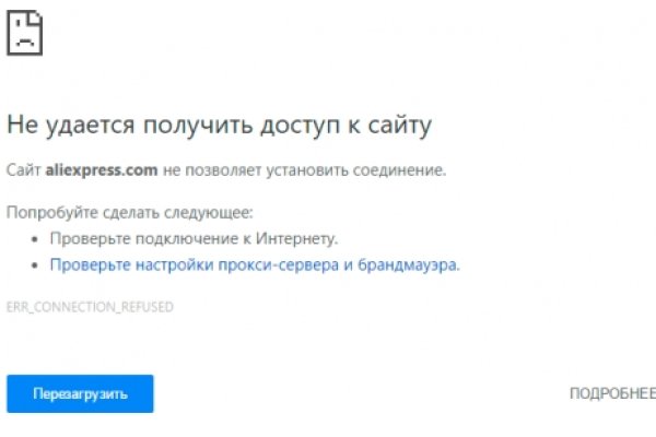 Кракен маркетплейс ссылка тг