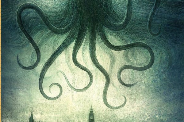 Актуальное зеркало kraken