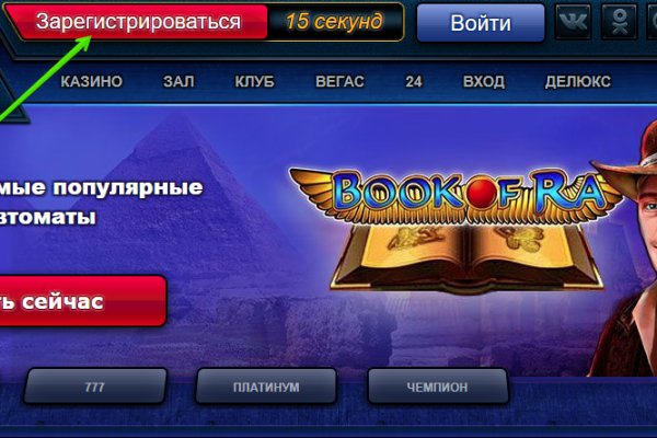 Кракен сайт kr2web in цены
