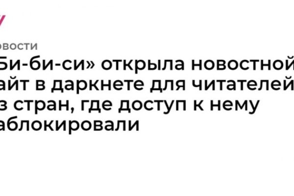 Как зайти на кракен в тор браузере